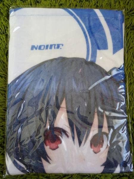 超次元ゲイムネプテューヌはいすくーるマフラータオル『ネプテューヌ